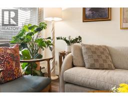 118, 823 5 Avenue NW - photo 5