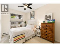 118, 823 5 Avenue NW - photo 26