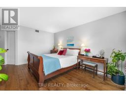 408a - 62 Donald Street, Ottawa, ON K1K1N2 Photo 41