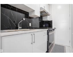 3602 41 Ave, Beaumont, AB T6X1A5 Photo 15