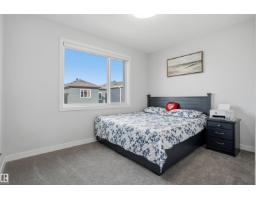 3602 41 Ave, Beaumont, AB T6X1A5 Photo 18
