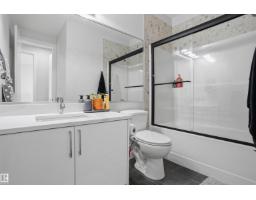 3602 41 Ave, Beaumont, AB T6X1A5 Photo 23