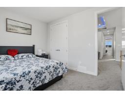 3602 41 Ave, Beaumont, AB T6X1A5 Photo 19