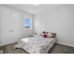 3602 41 Ave, Beaumont, AB T6X1A5 Photo 21