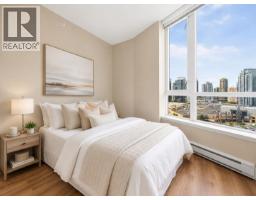 2401 4808 Hazel Street, Burnaby, BC V5H0A2 Photo 6