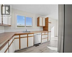 2pc Bathroom - 7 Westhill Place, Didsbury, AB T0M0W0 Photo 11
