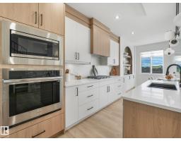82 Ravenshire Wynd, Sherwood Park, AB T8B0G3 Photo 10