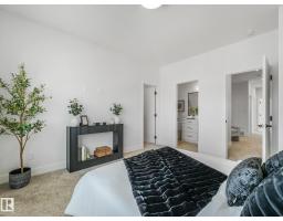 82 Ravenshire Wynd, Sherwood Park, AB T8B0G3 Photo 21