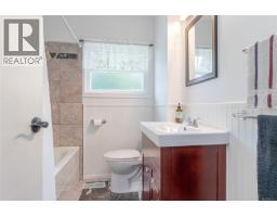 Bathroom - 80 North Shore Rd, Lake Cowichan, BC V0R2G0 Photo 11
