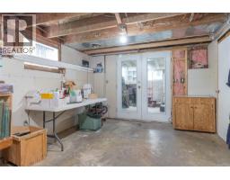80 North Shore Rd, Lake Cowichan, BC V0R2G0 Photo 15