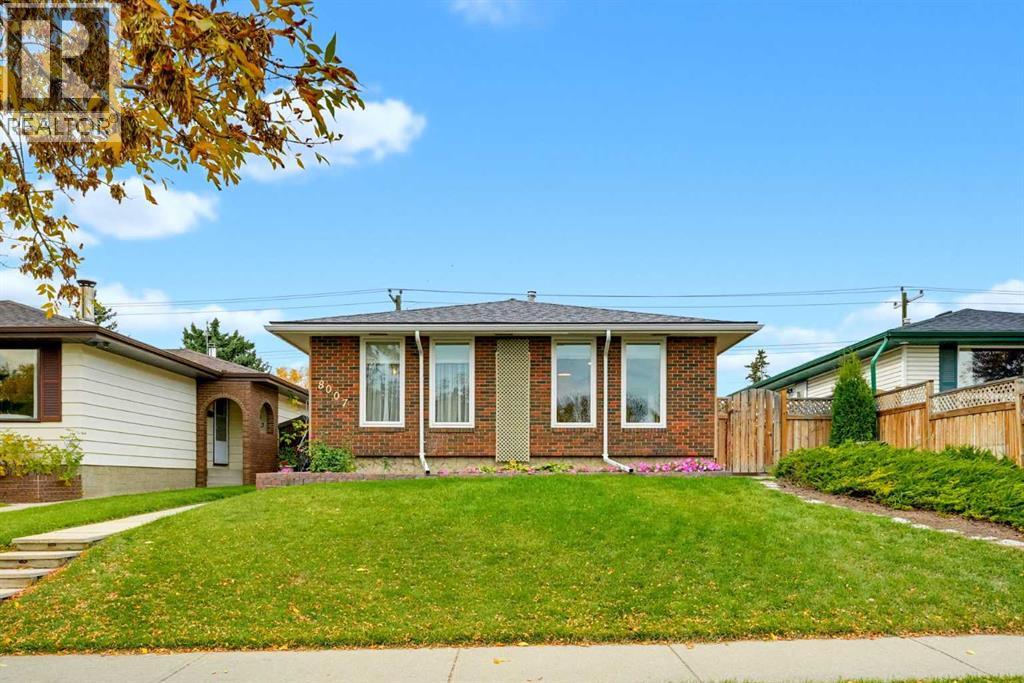 8007 Huntington Street NE - 1