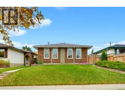 8007 Huntington Street NE - photo 1