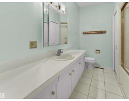 14719 62 St Nw, Edmonton, AB T5A2A9 Photo 13