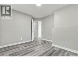 246 Sutter Place, Saskatoon, SK S7T0R3 Photo 16