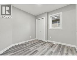 246 Sutter Place, Saskatoon, SK S7T0R3 Photo 18