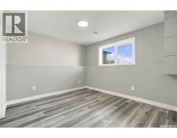 246 Sutter Place, Saskatoon, SK S7T0R3 Photo 25