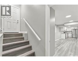 246 Sutter Place, Saskatoon, SK S7T0R3 Photo 28