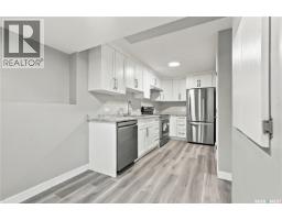 246 Sutter Place, Saskatoon, SK S7T0R3 Photo 30