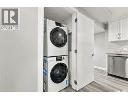 246 Sutter Place, Saskatoon, SK S7T0R3 Photo 33