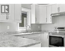 Bonus Room - 246 Sutter Place, Saskatoon, SK S7T0R3 Photo 8
