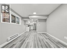 246 Sutter Place, Saskatoon, SK S7T0R3 Photo 29