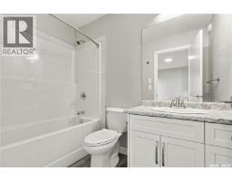 246 Sutter Place, Saskatoon, SK S7T0R3 Photo 24