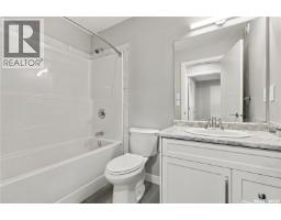 246 Sutter Place, Saskatoon, SK S7T0R3 Photo 17