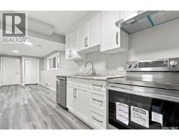 246 Sutter Place, Saskatoon, SK S7T0R3 Photo 32