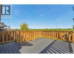 246 Sutter Place, Saskatoon, SK S7T0R3 Photo 48