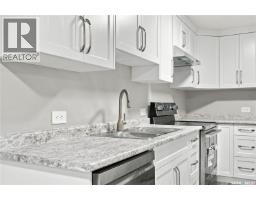 246 Sutter Place, Saskatoon, SK S7T0R3 Photo 31