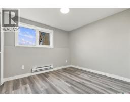 246 Sutter Place, Saskatoon, SK S7T0R3 Photo 35