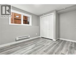 246 Sutter Place, Saskatoon, SK S7T0R3 Photo 39