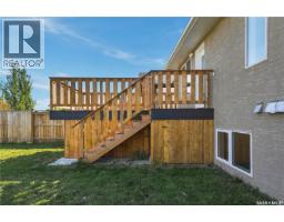 246 Sutter Place, Saskatoon, SK S7T0R3 Photo 46