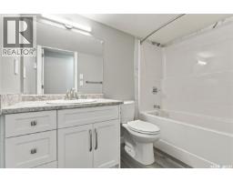 246 Sutter Place, Saskatoon, SK S7T0R3 Photo 37