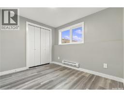 246 Sutter Place, Saskatoon, SK S7T0R3 Photo 36