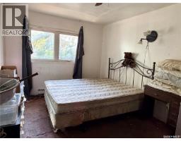 315 3rd Avenue W, Assiniboia, SK S0H0B0 Photo 11