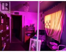 Other - 315 3rd Avenue W, Assiniboia, SK S0H0B0 Photo 9