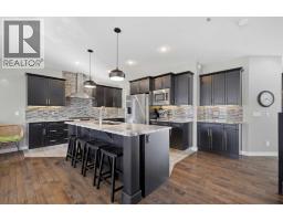 4pc Bathroom - 70 Mitchell Crescent, Blackfalds, AB T4M0H6 Photo 12