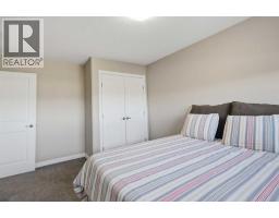 70 Mitchell Crescent, Blackfalds, AB T4M0H6 Photo 34