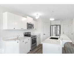 42 Catalina Co, Fort Saskatchewan, AB T8L0K5 Photo 11