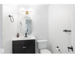 42 Catalina Co, Fort Saskatchewan, AB T8L0K5 Photo 15