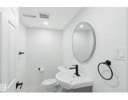 42 Catalina Co, Fort Saskatchewan, AB T8L0K5 Photo 34