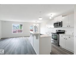 Laundry room - 42 Catalina Co, Fort Saskatchewan, AB T8L0K5 Photo 8