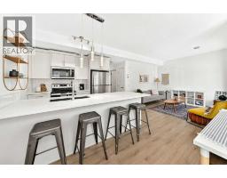 802, 250 Fireside View - photo 7