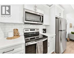 802, 250 Fireside View - photo 6