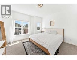 802, 250 Fireside View - photo 21