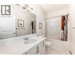 802, 250 Fireside View - photo 26