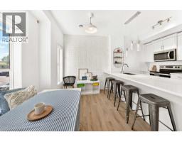 802, 250 Fireside View - photo 8