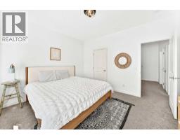 802, 250 Fireside View - photo 23