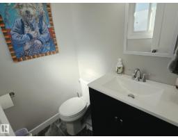 5807 51 Av, Redwater, AB T0A2W0 Photo 22